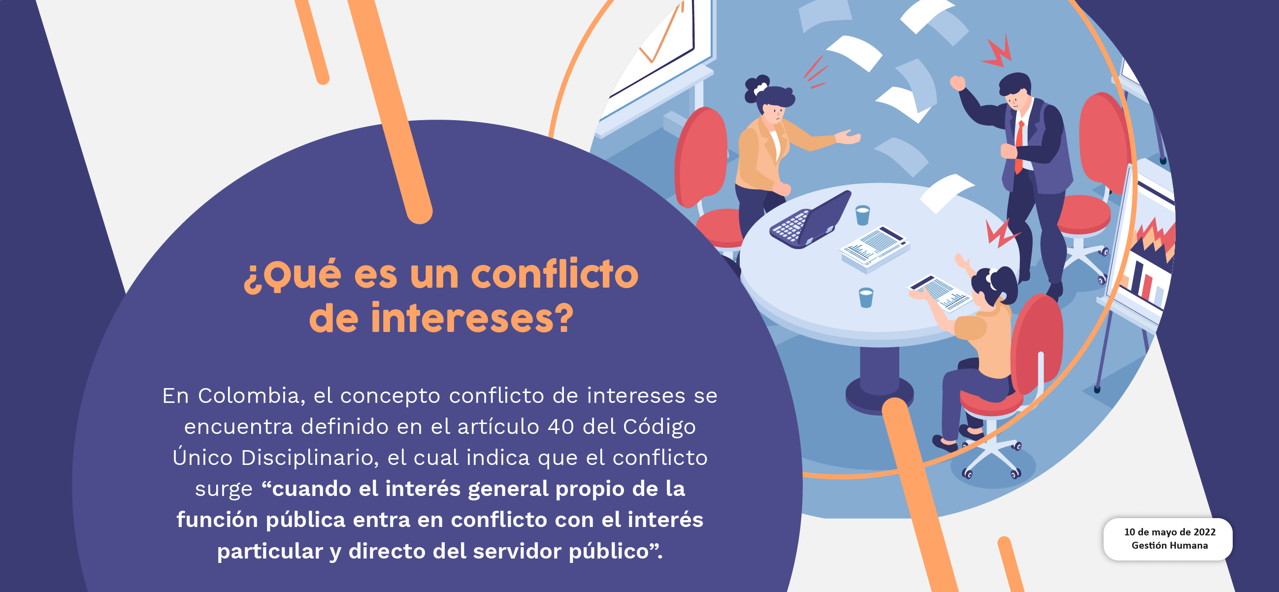 ¿Qué es un conflicto de intereses?