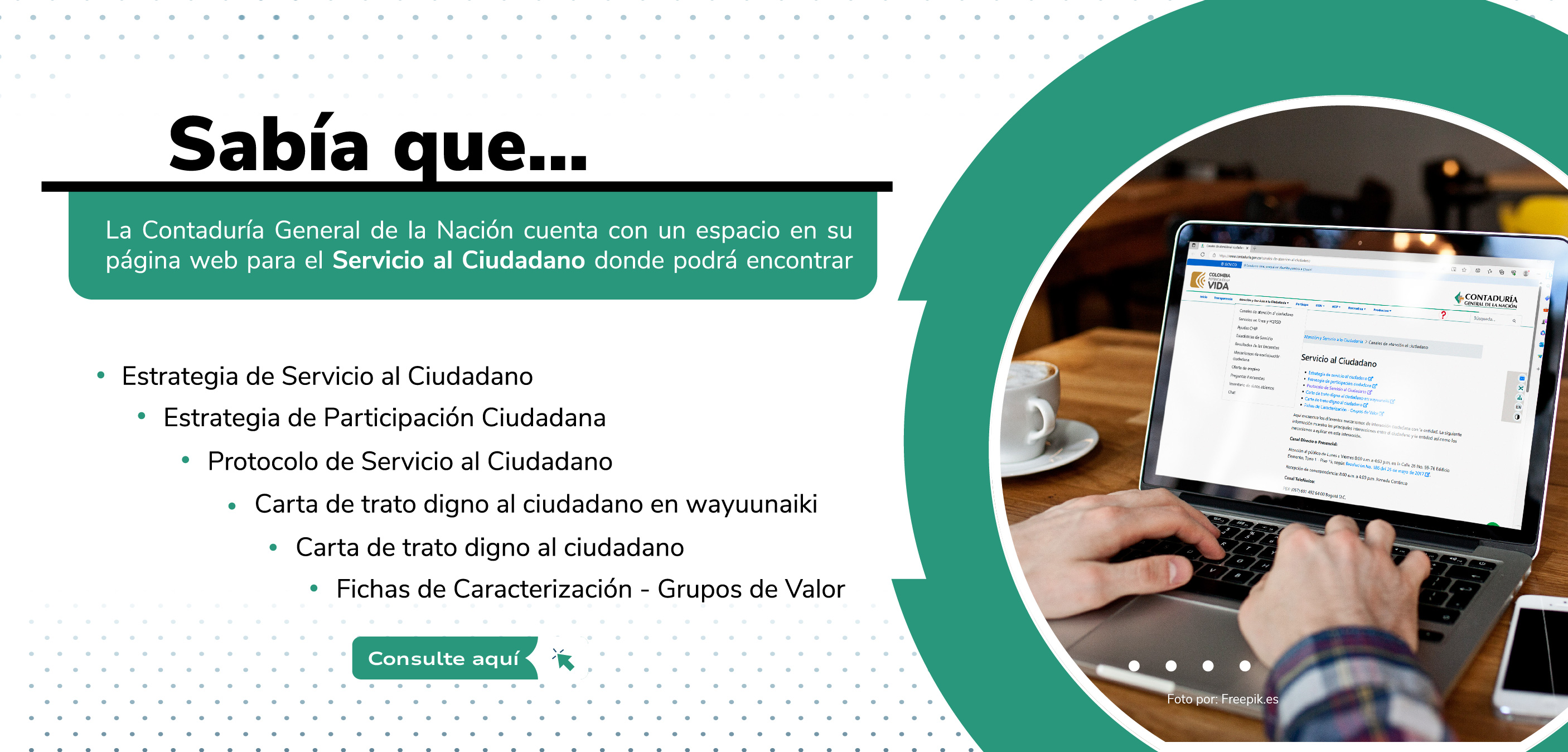 Servicio al Ciudadano