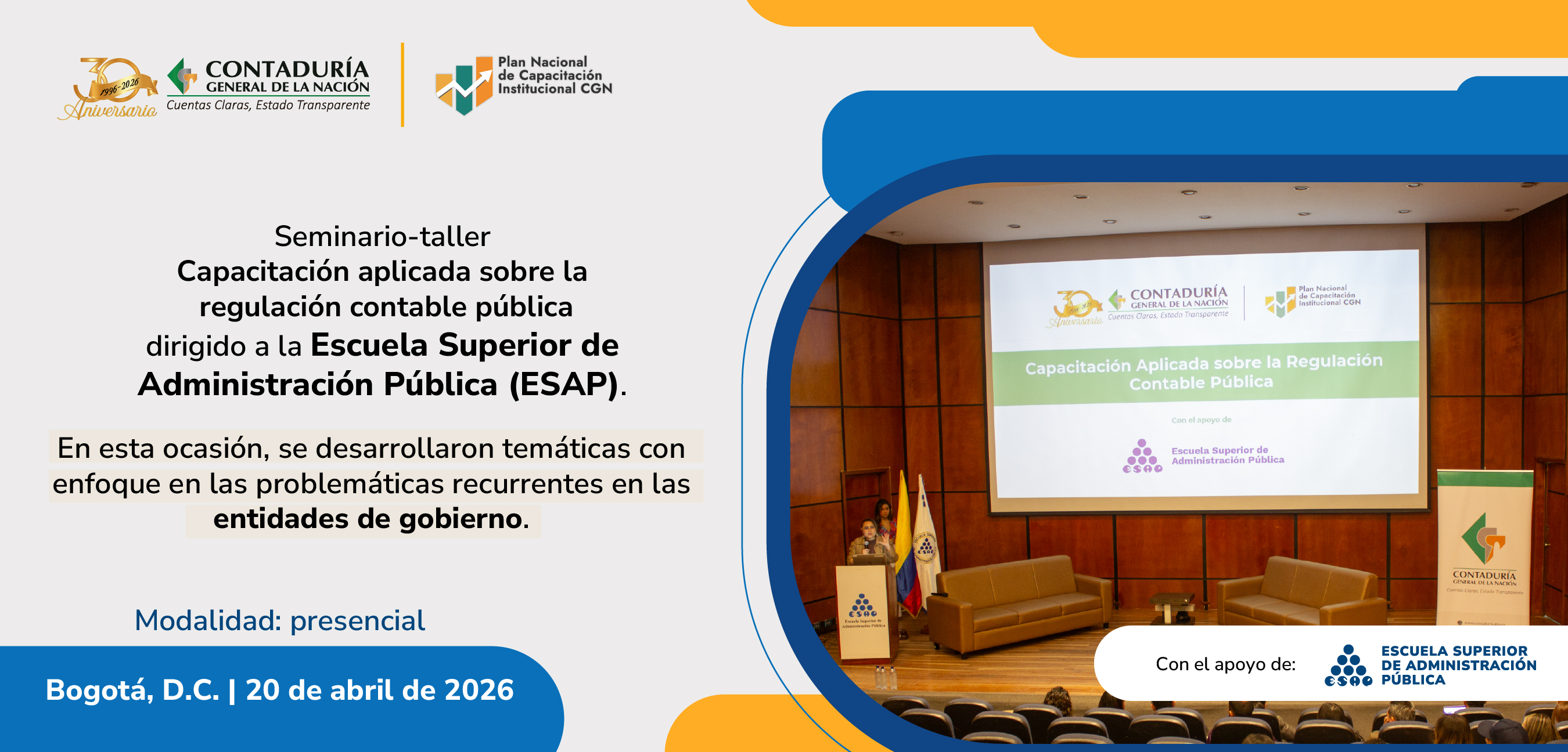 La CGN capacitó sobre la regulación contable pública a la ESAP