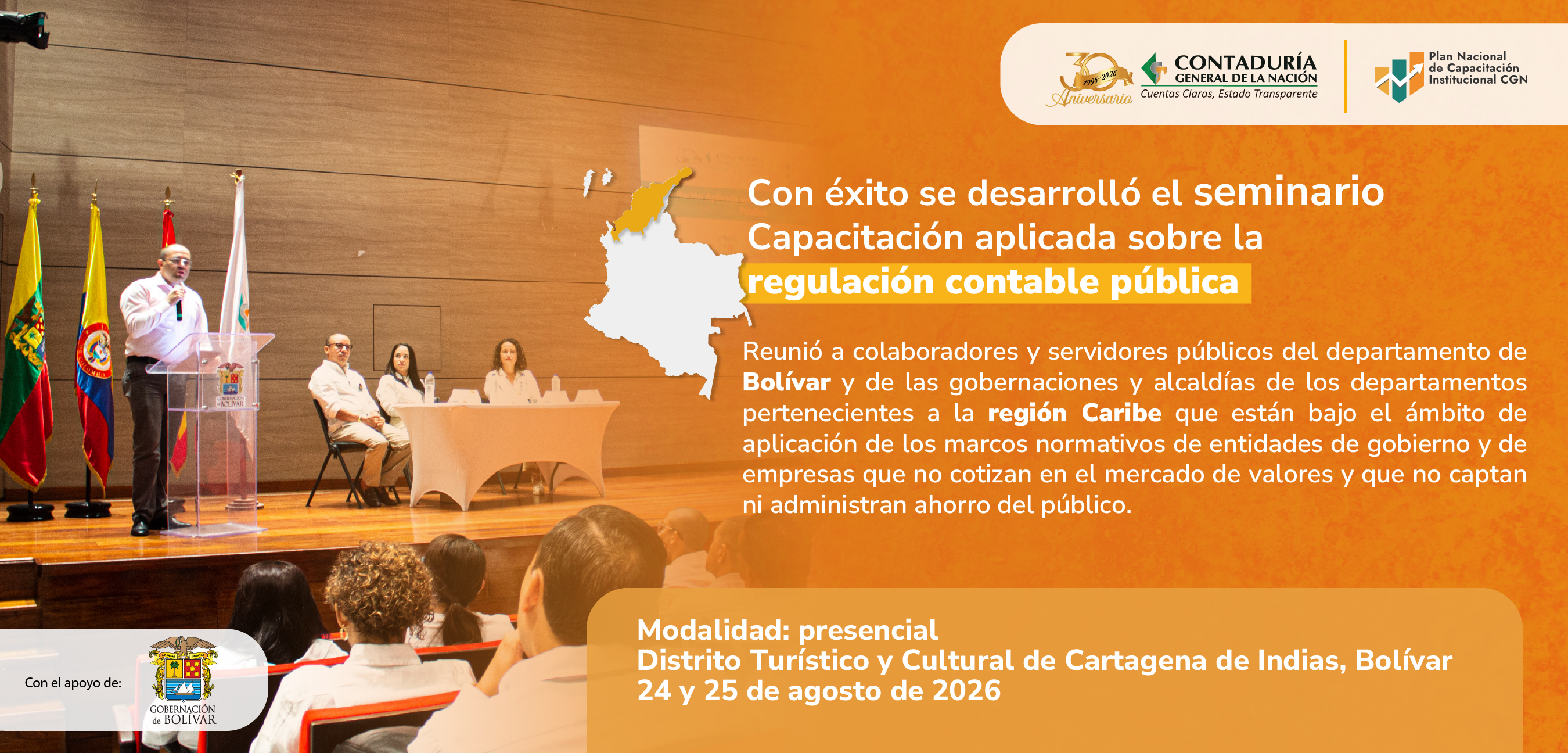 La CGN capacitó a entidades de gobierno y empresas que no cotizan en el mercado de valores y que no captan ni administran ahorro del público de la región Caribe