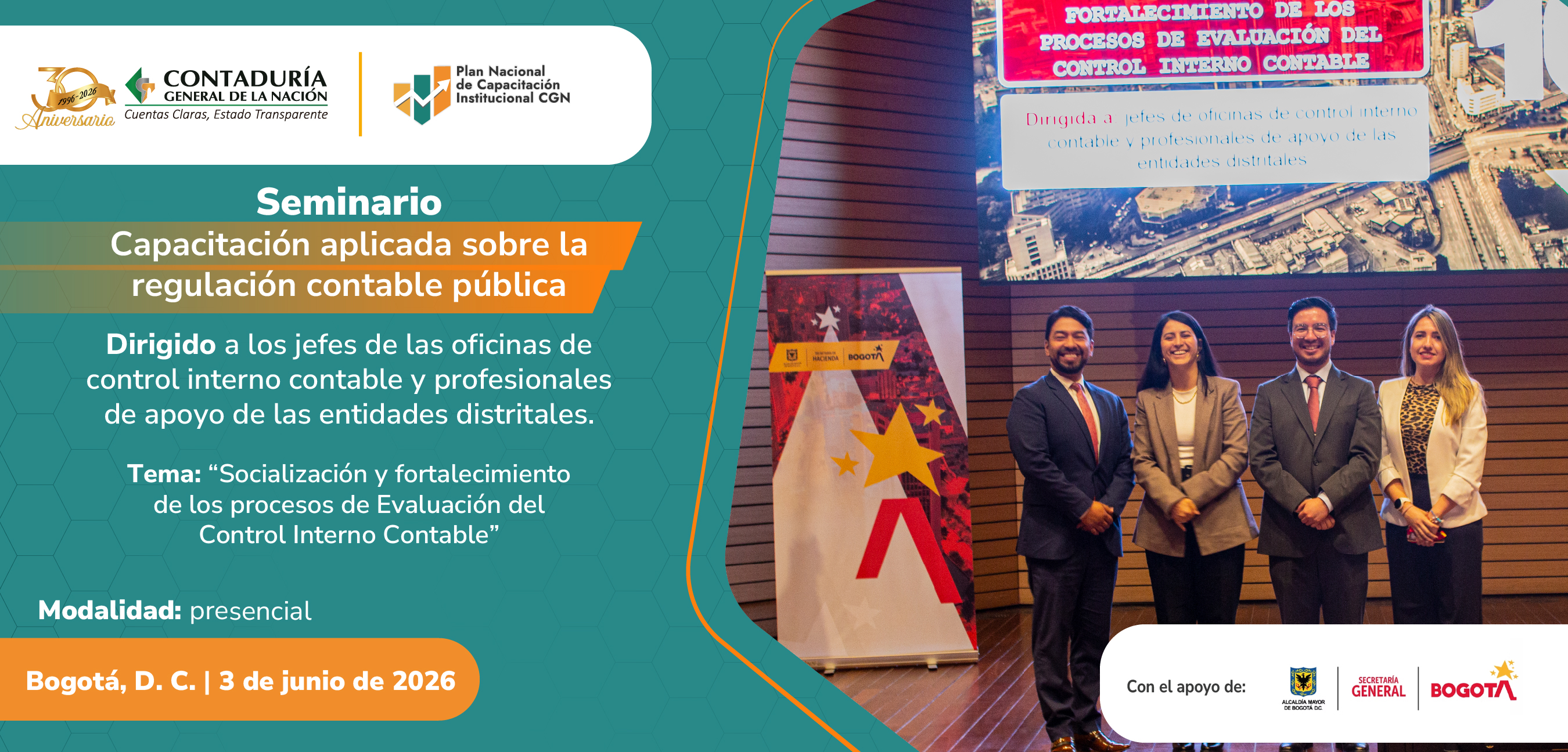 La CGN capacitó sobre la regulación contable pública a los jefes de las oficinas de control interno contable y profesionales de apoyo de las entidades distritales.